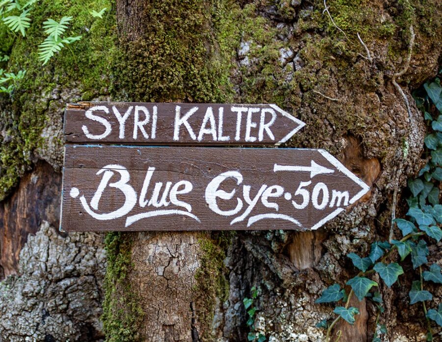 Day Trip to Blue Eye Albania from Saranda