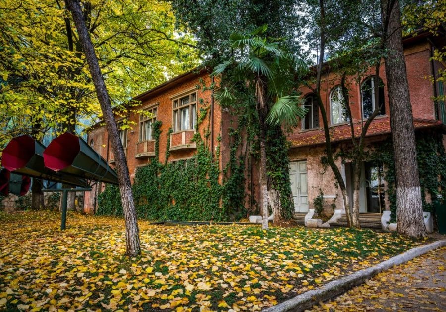 House of Leaves Museum, Tirana